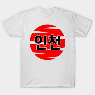 Incheon T-Shirt